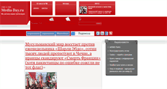 Desktop Screenshot of media-day.ru
