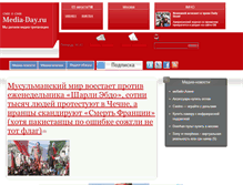 Tablet Screenshot of media-day.ru